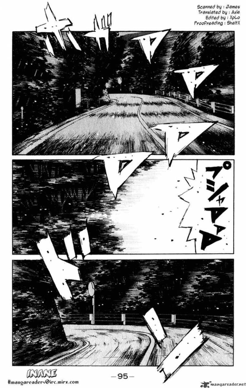 Initial D Chapter 205 Page 1