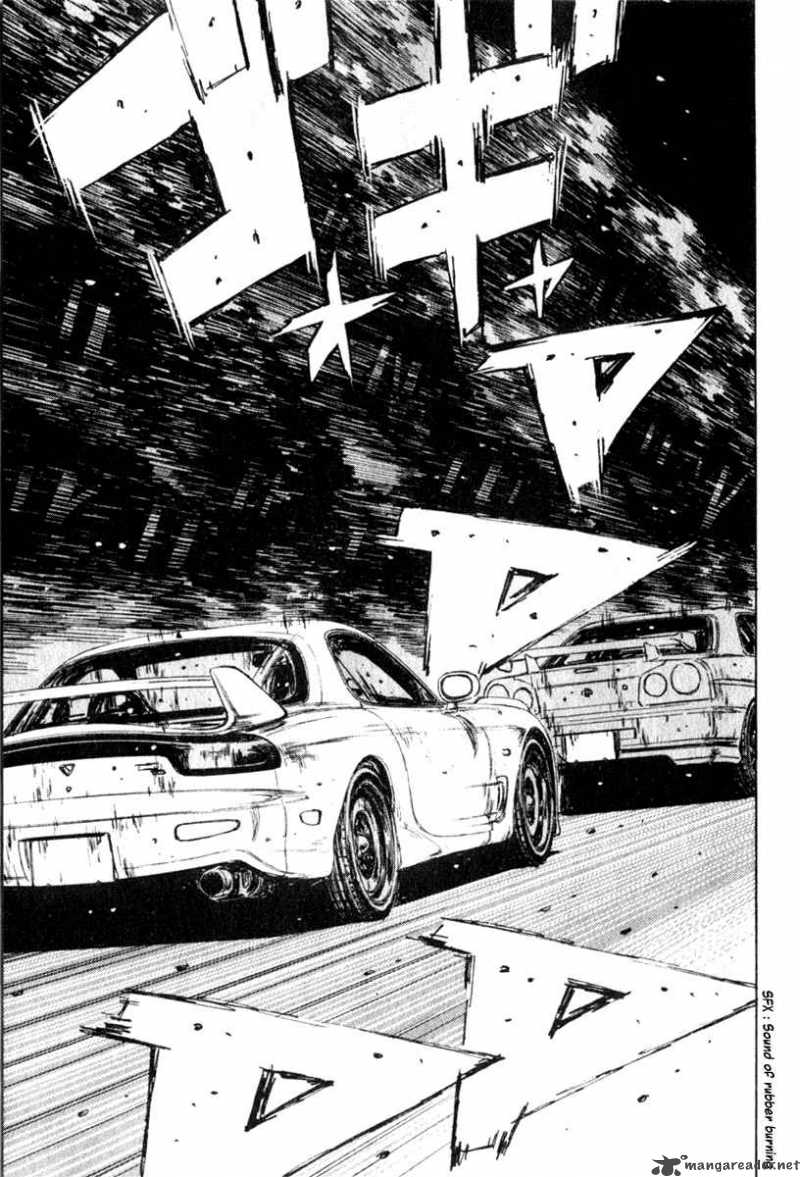 Initial D Chapter 206 Page 12