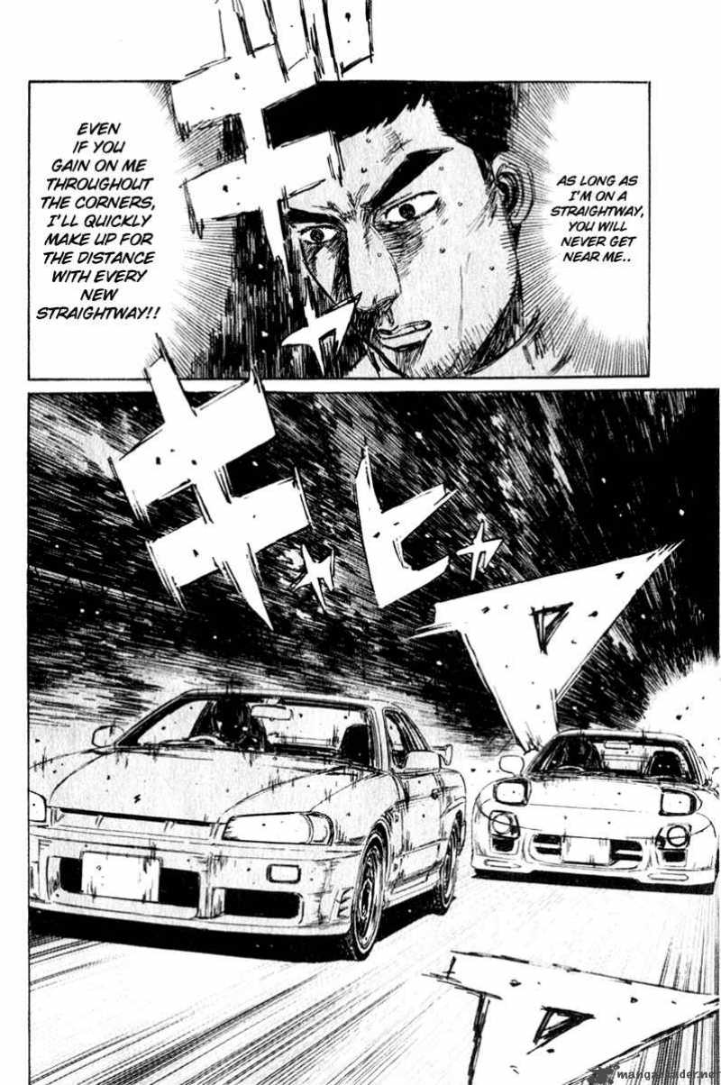 Initial D Chapter 206 Page 13