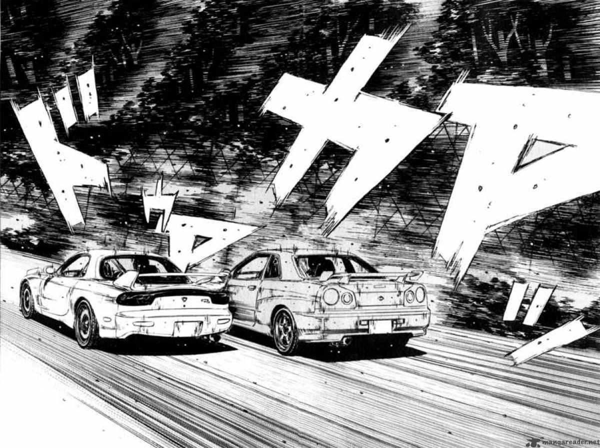 Initial D Chapter 206 Page 15