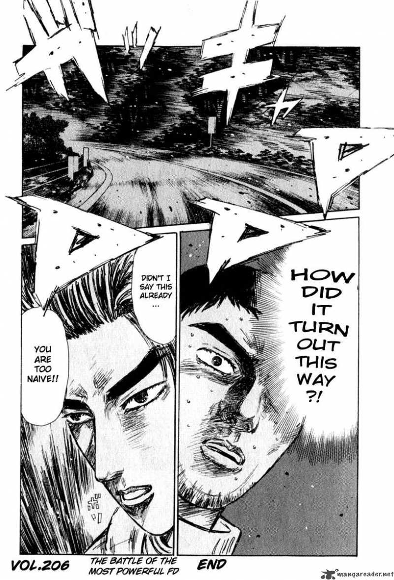 Initial D Chapter 206 Page 16