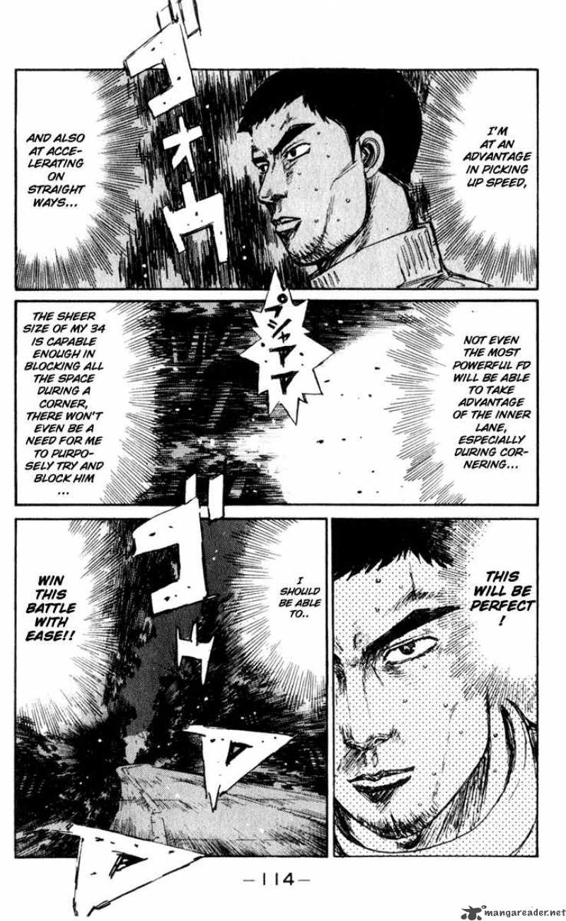 Initial D Chapter 206 Page 3