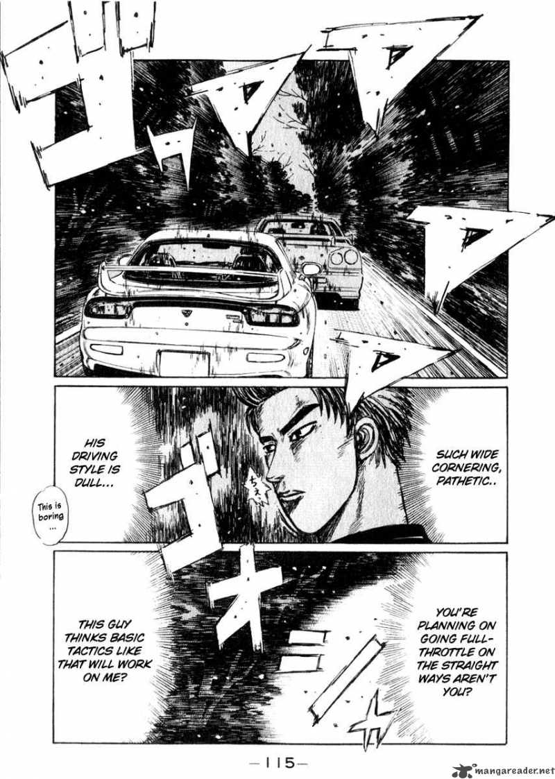 Initial D Chapter 206 Page 4