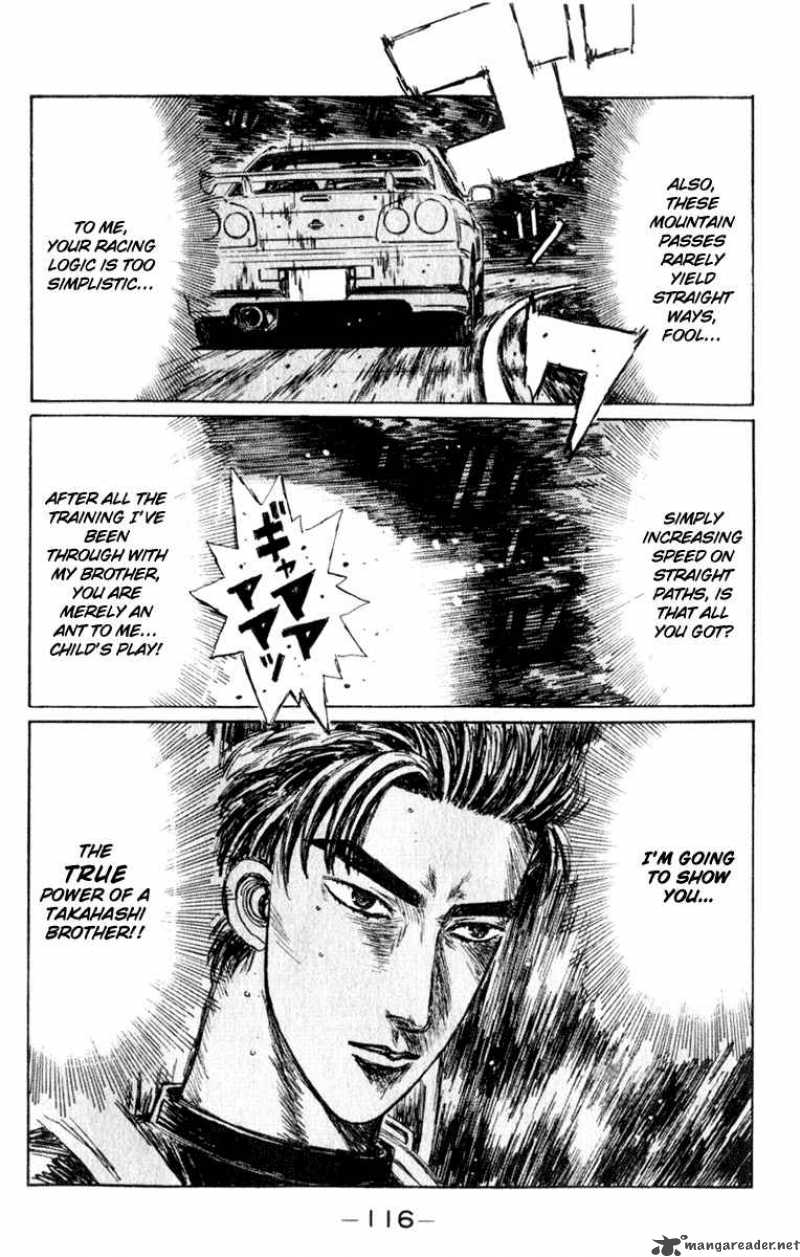 Initial D Chapter 206 Page 5