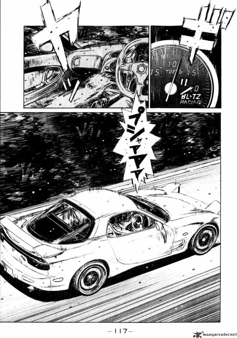 Initial D Chapter 206 Page 6