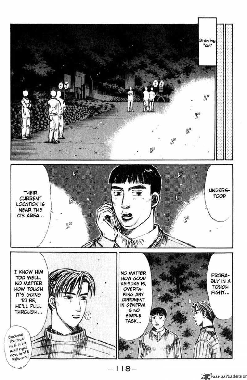 Initial D Chapter 206 Page 7