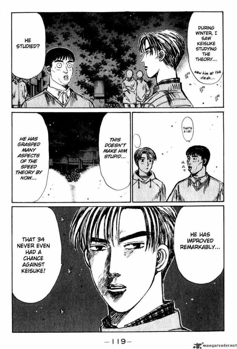 Initial D Chapter 206 Page 8