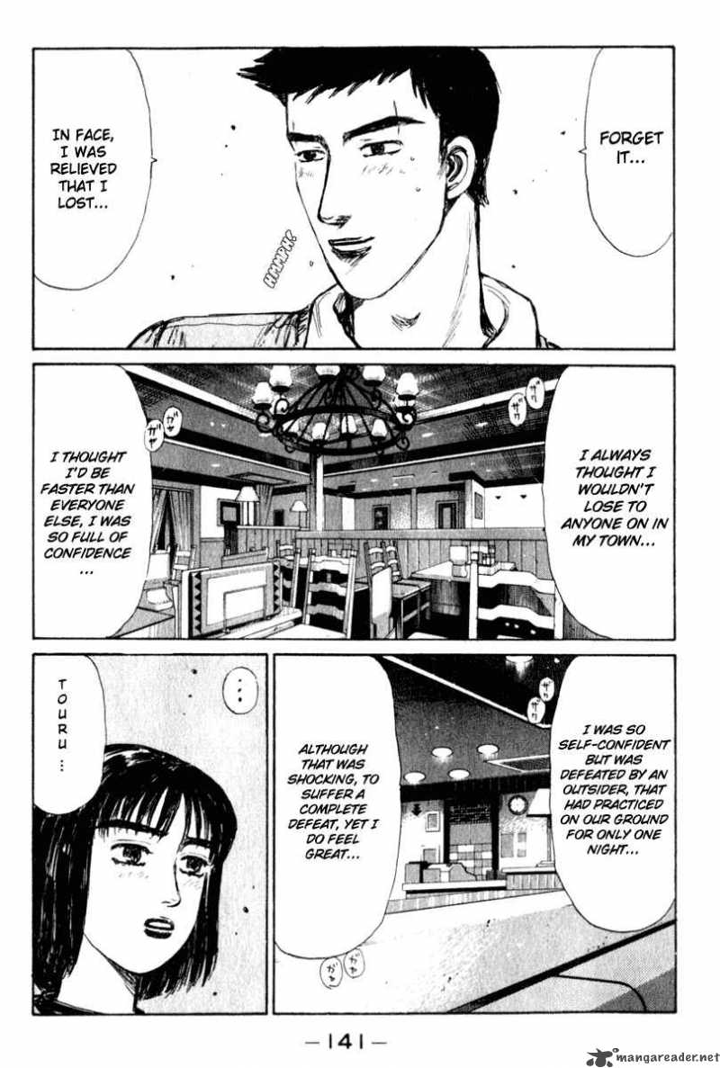 Initial D Chapter 207 Page 12