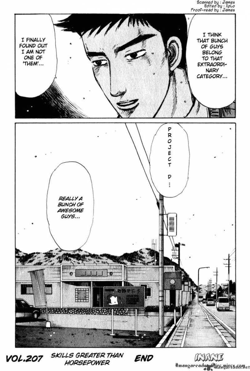 Initial D Chapter 207 Page 14