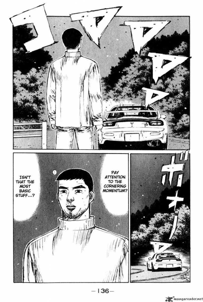 Initial D Chapter 207 Page 7