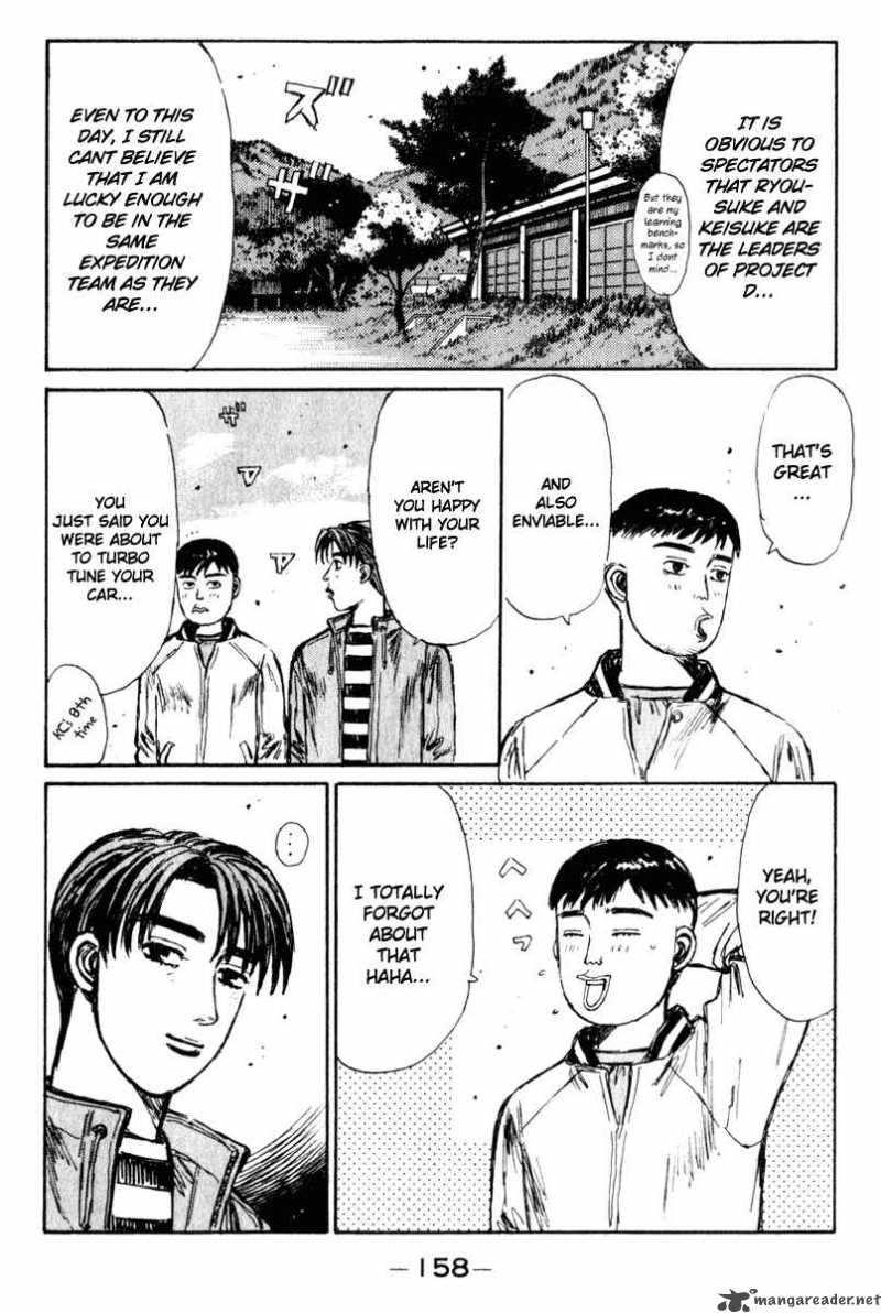 Initial D Chapter 208 Page 14