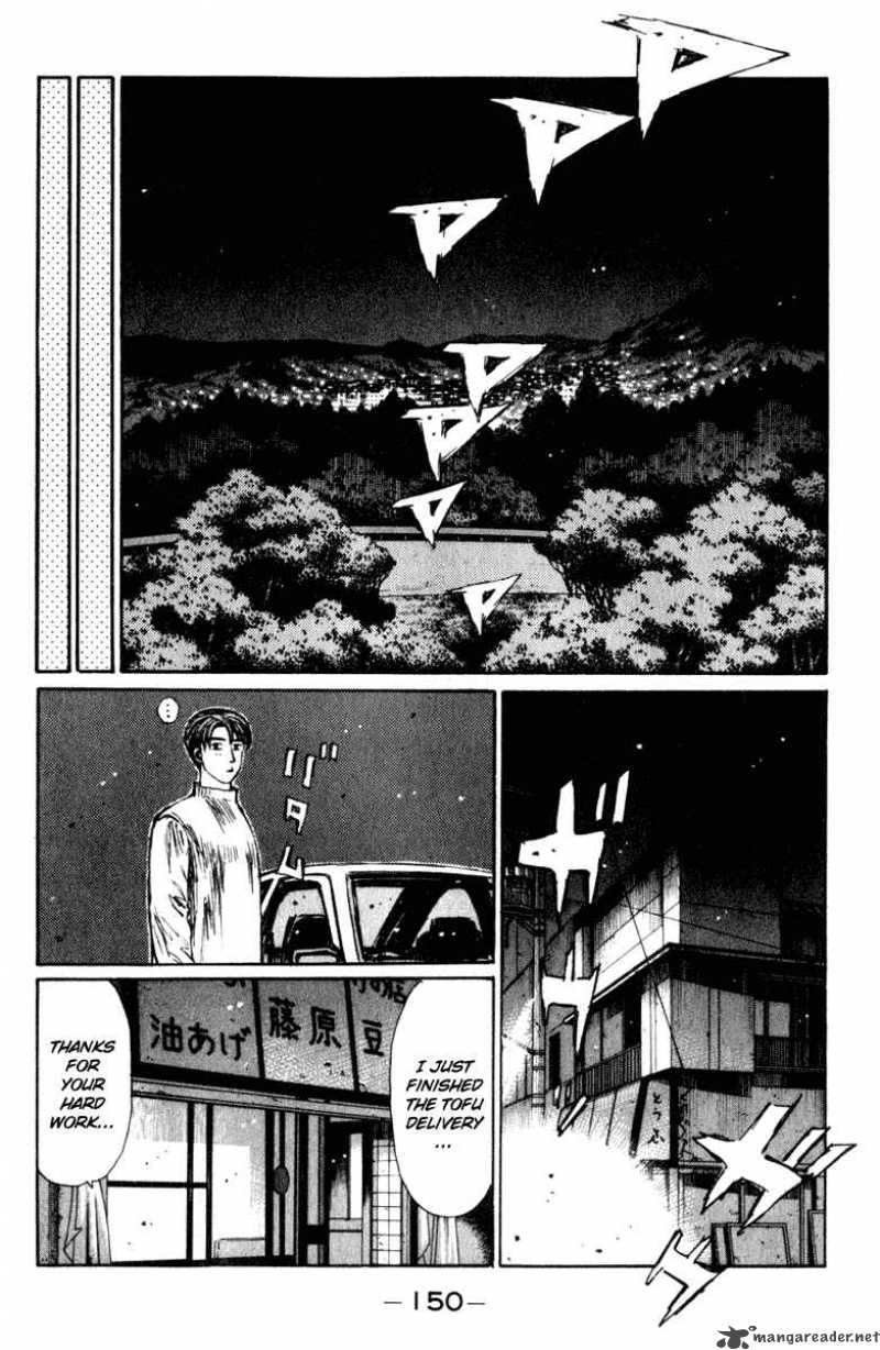 Initial D Chapter 208 Page 6