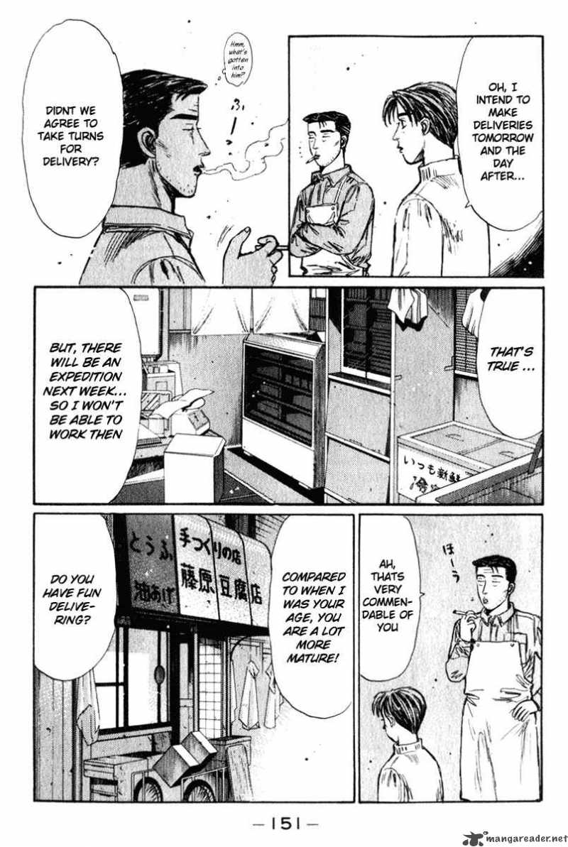 Initial D Chapter 208 Page 7