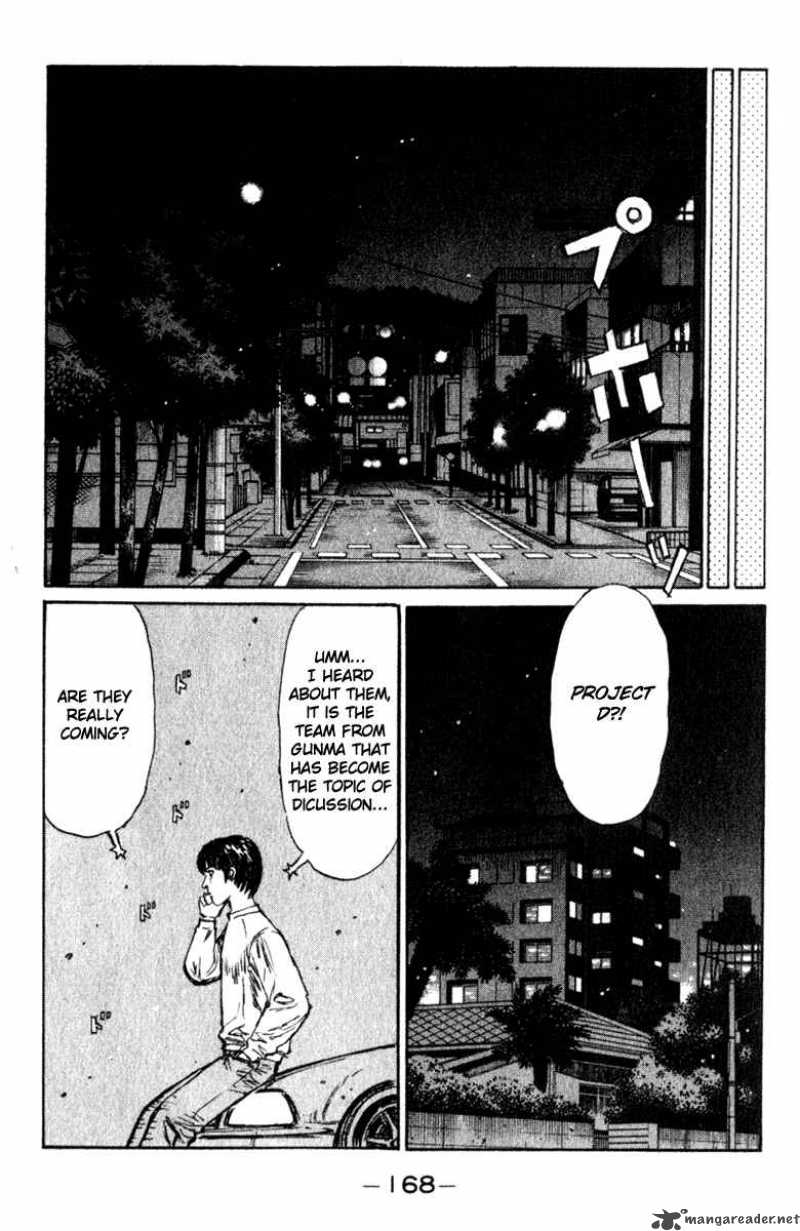 Initial D Chapter 209 Page 7