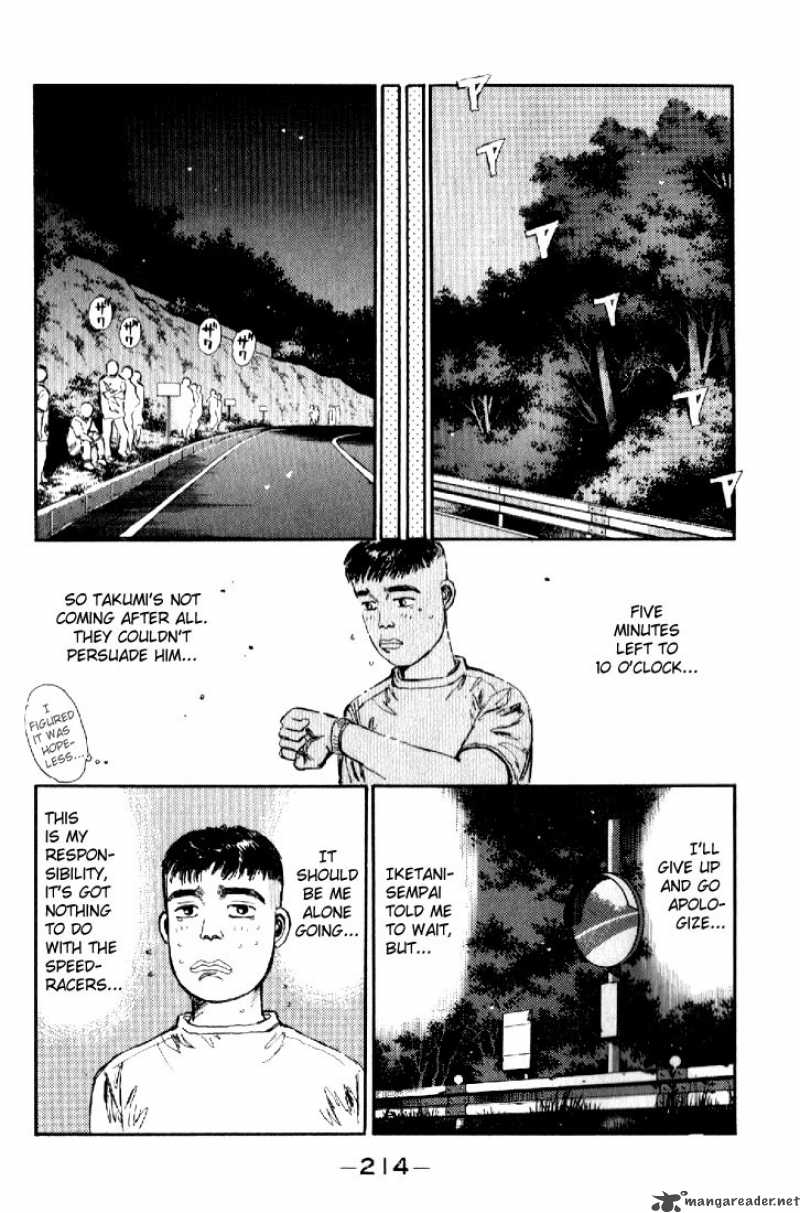 Initial D Chapter 21 Page 10