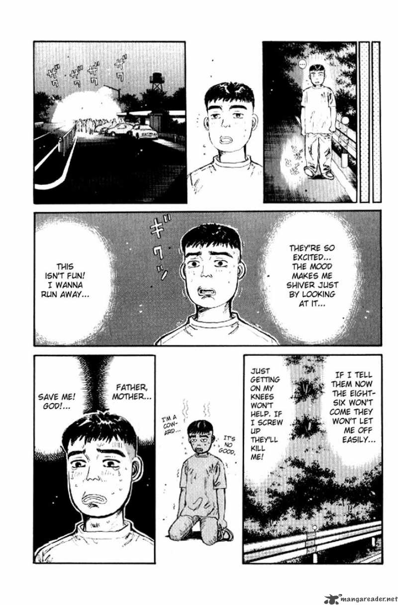 Initial D Chapter 21 Page 11