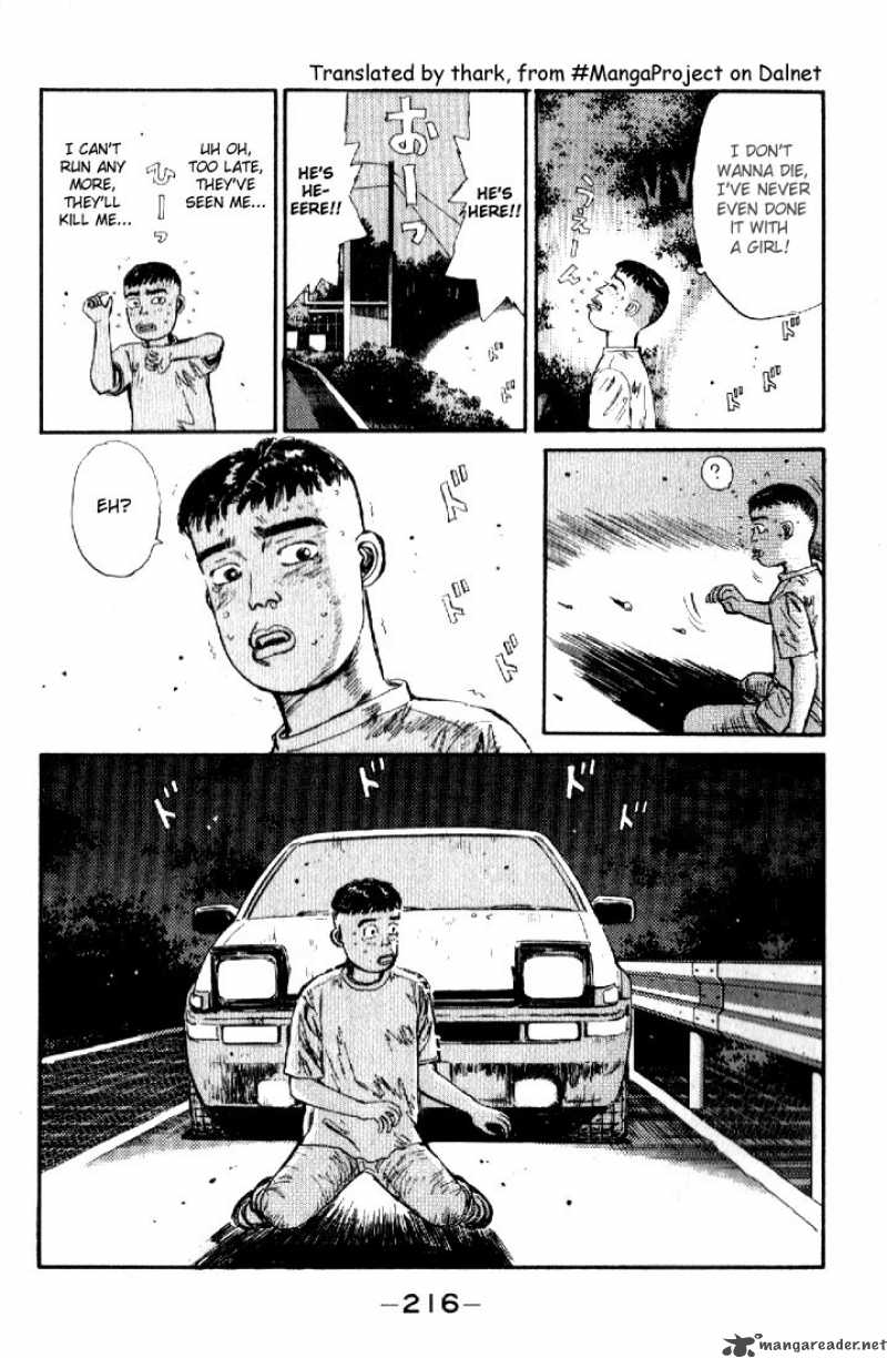 Initial D Chapter 21 Page 12