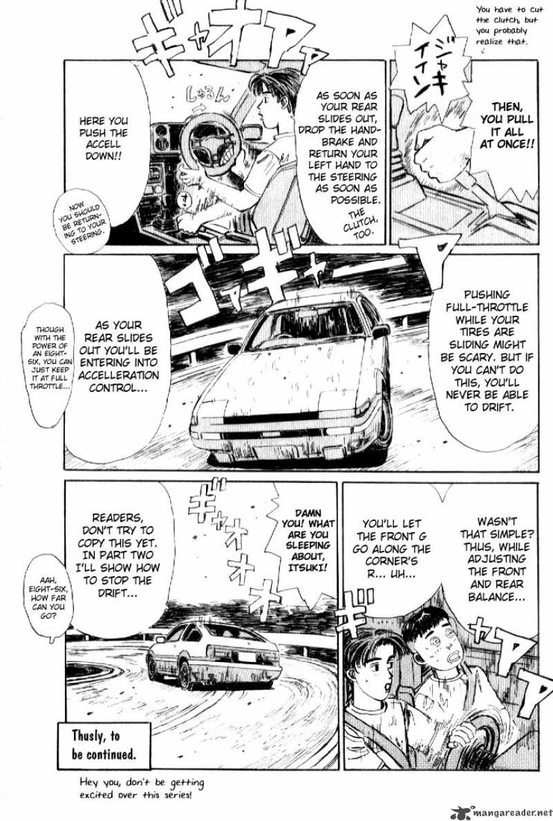 Initial D Chapter 21 Page 23