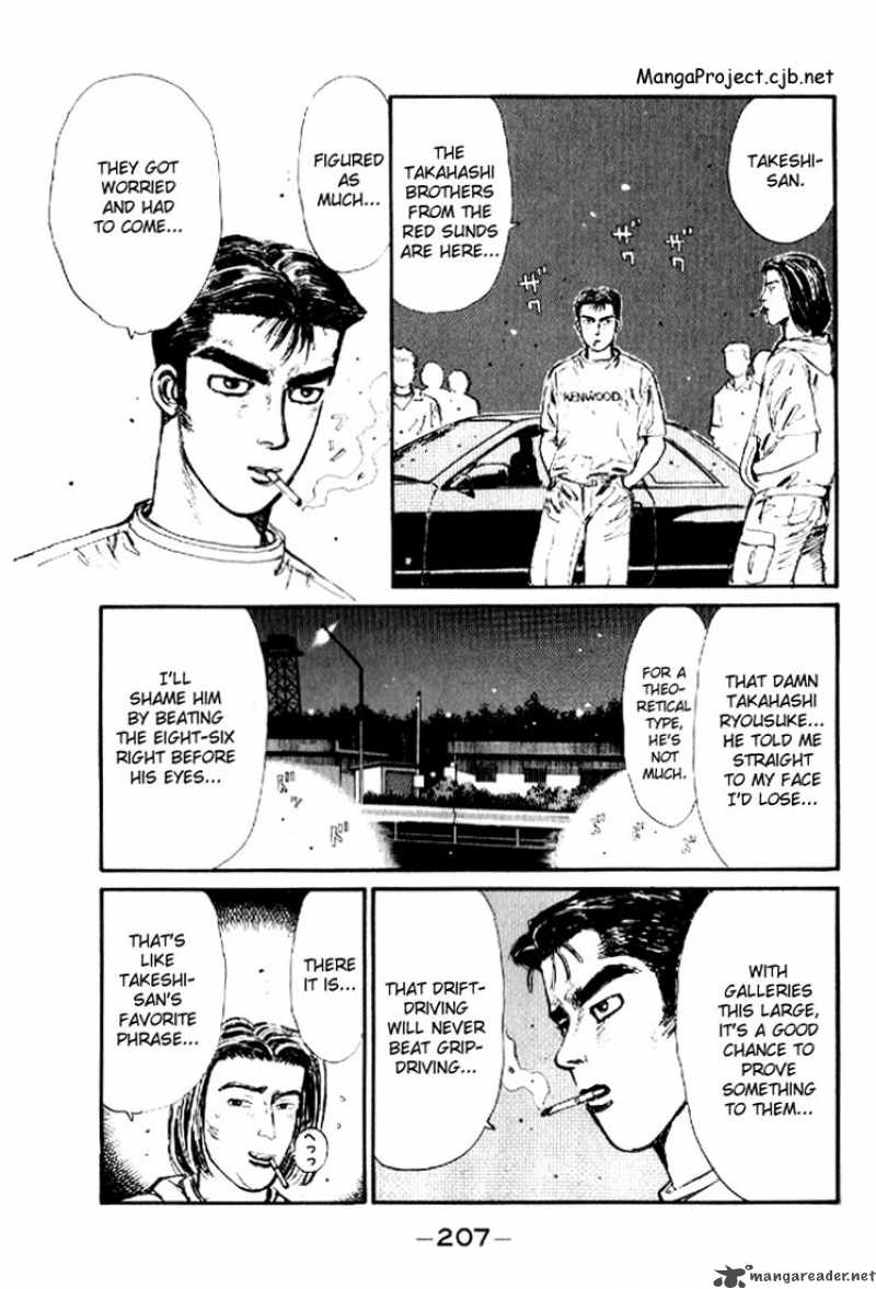 Initial D Chapter 21 Page 3