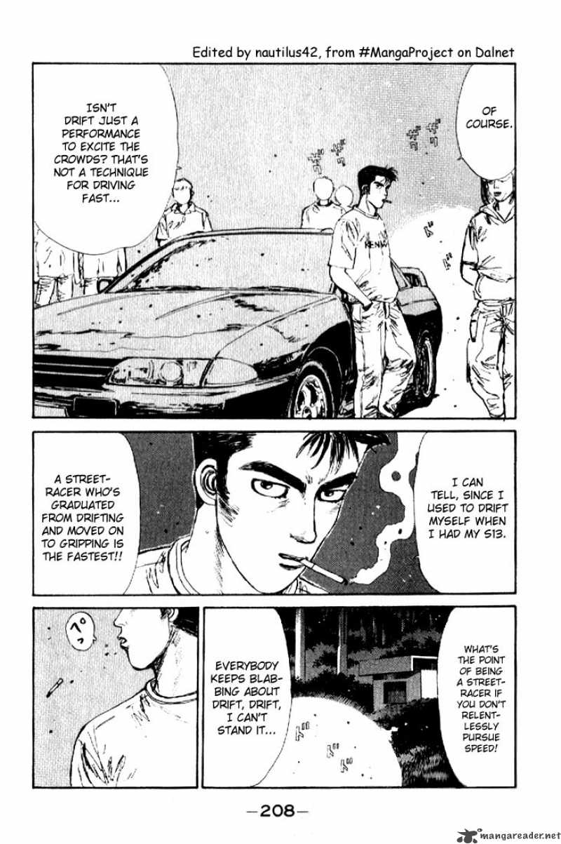 Initial D Chapter 21 Page 4