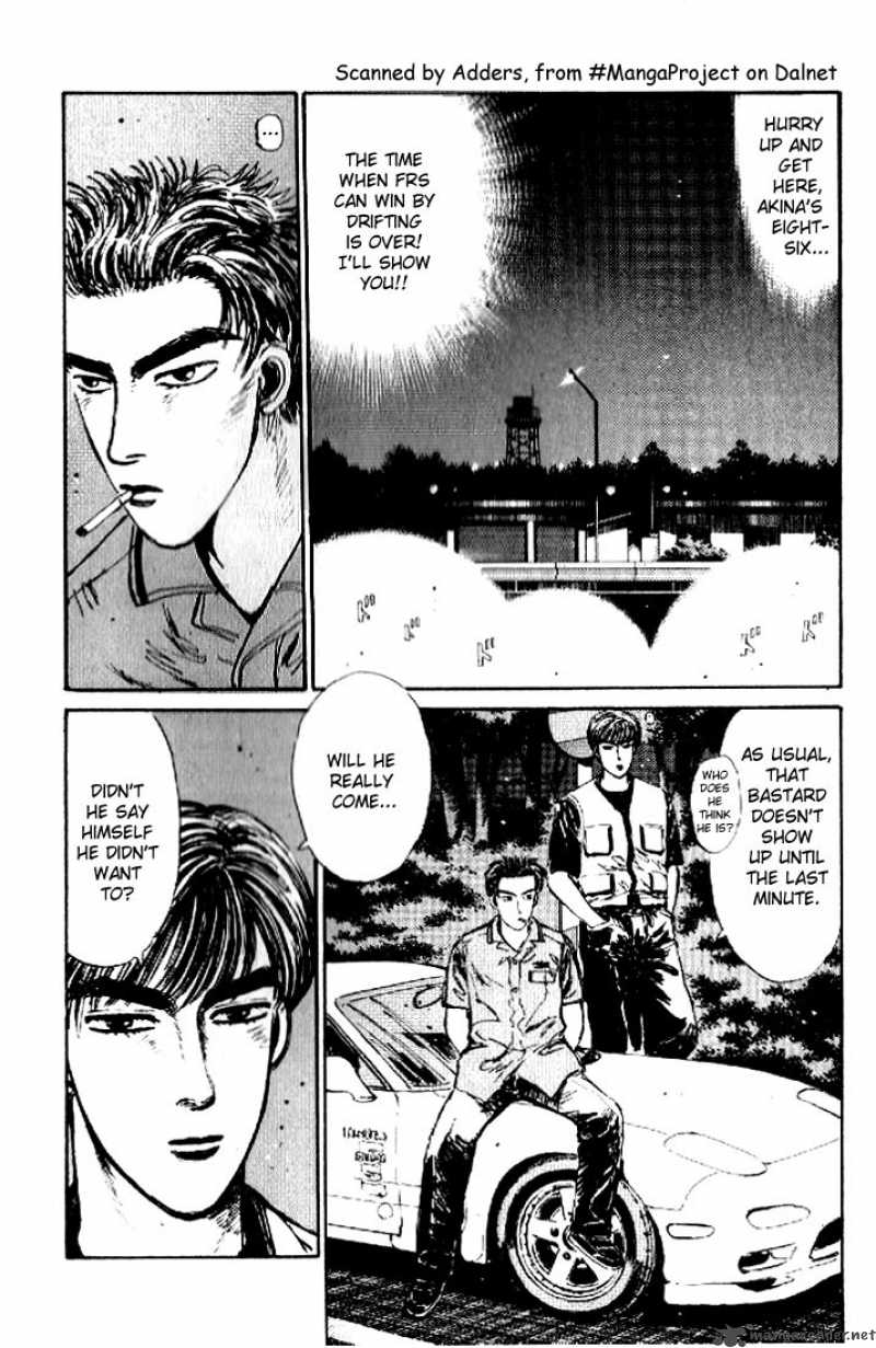 Initial D Chapter 21 Page 5