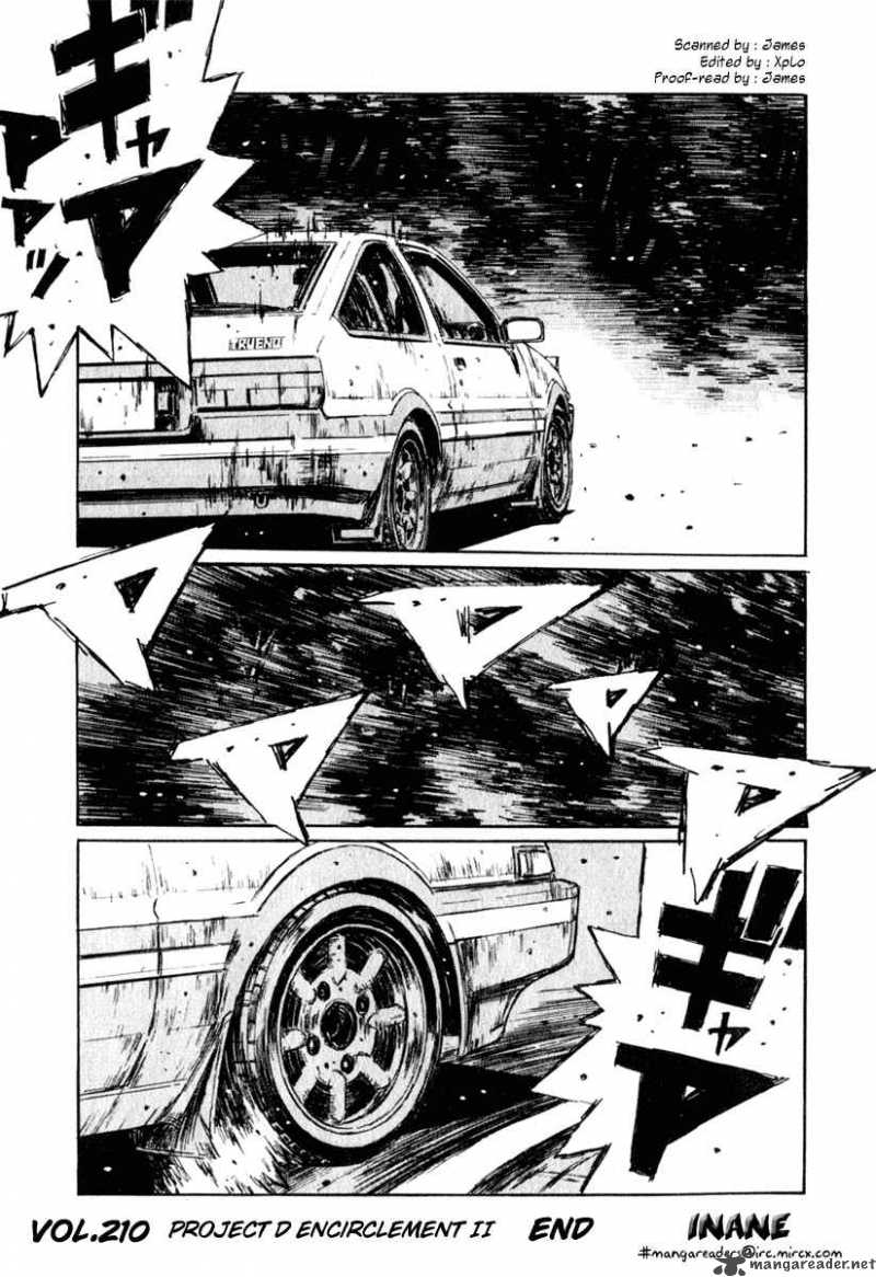 Initial D Chapter 210 Page 13