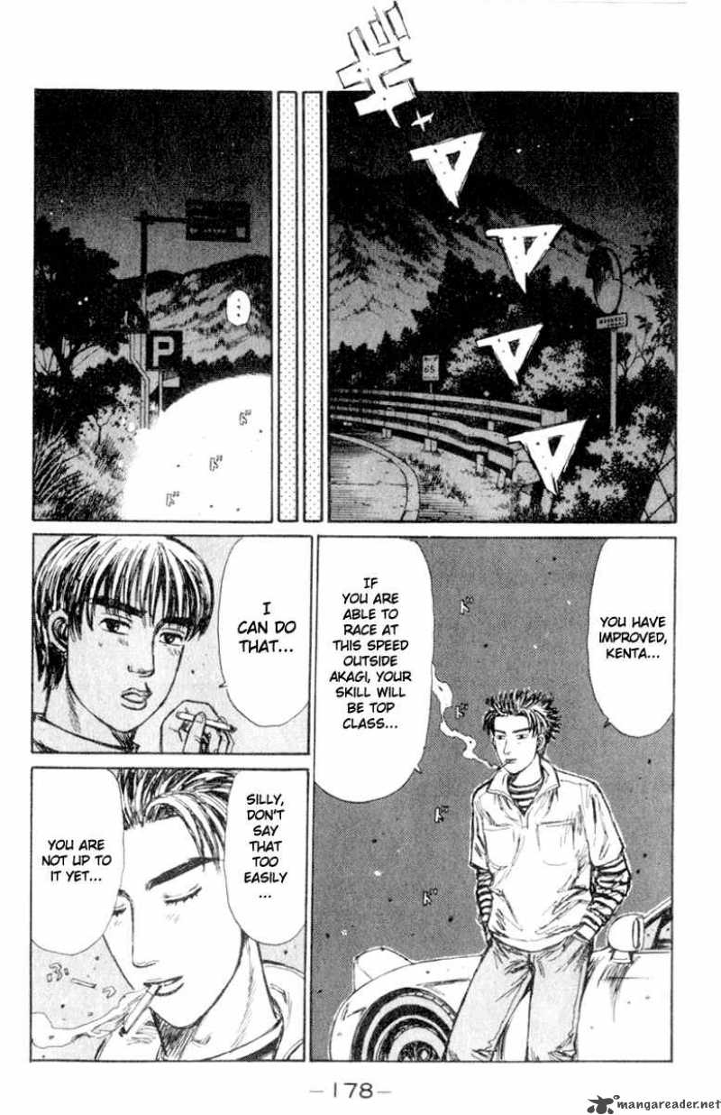 Initial D Chapter 210 Page 4