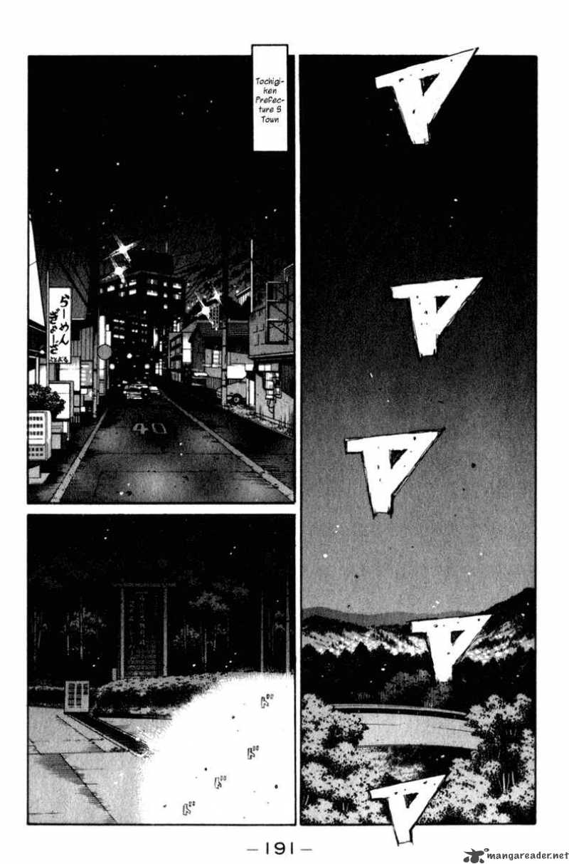 Initial D Chapter 211 Page 4