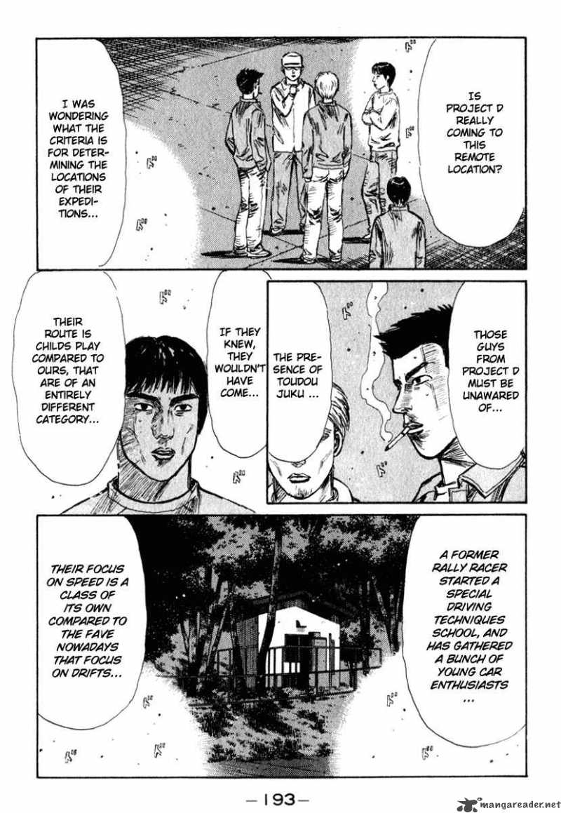 Initial D Chapter 211 Page 6