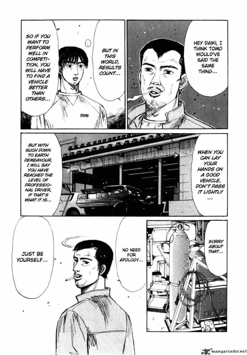 Initial D Chapter 212 Page 4