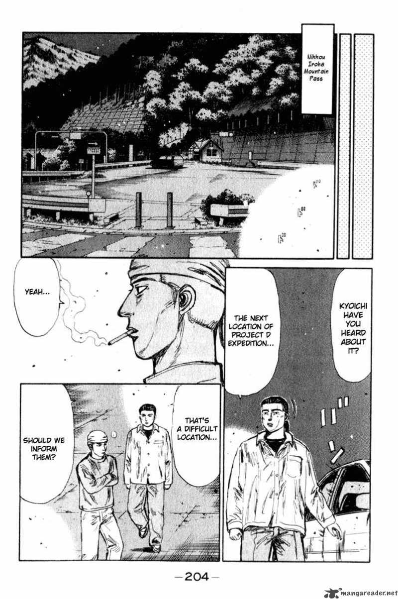Initial D Chapter 212 Page 8