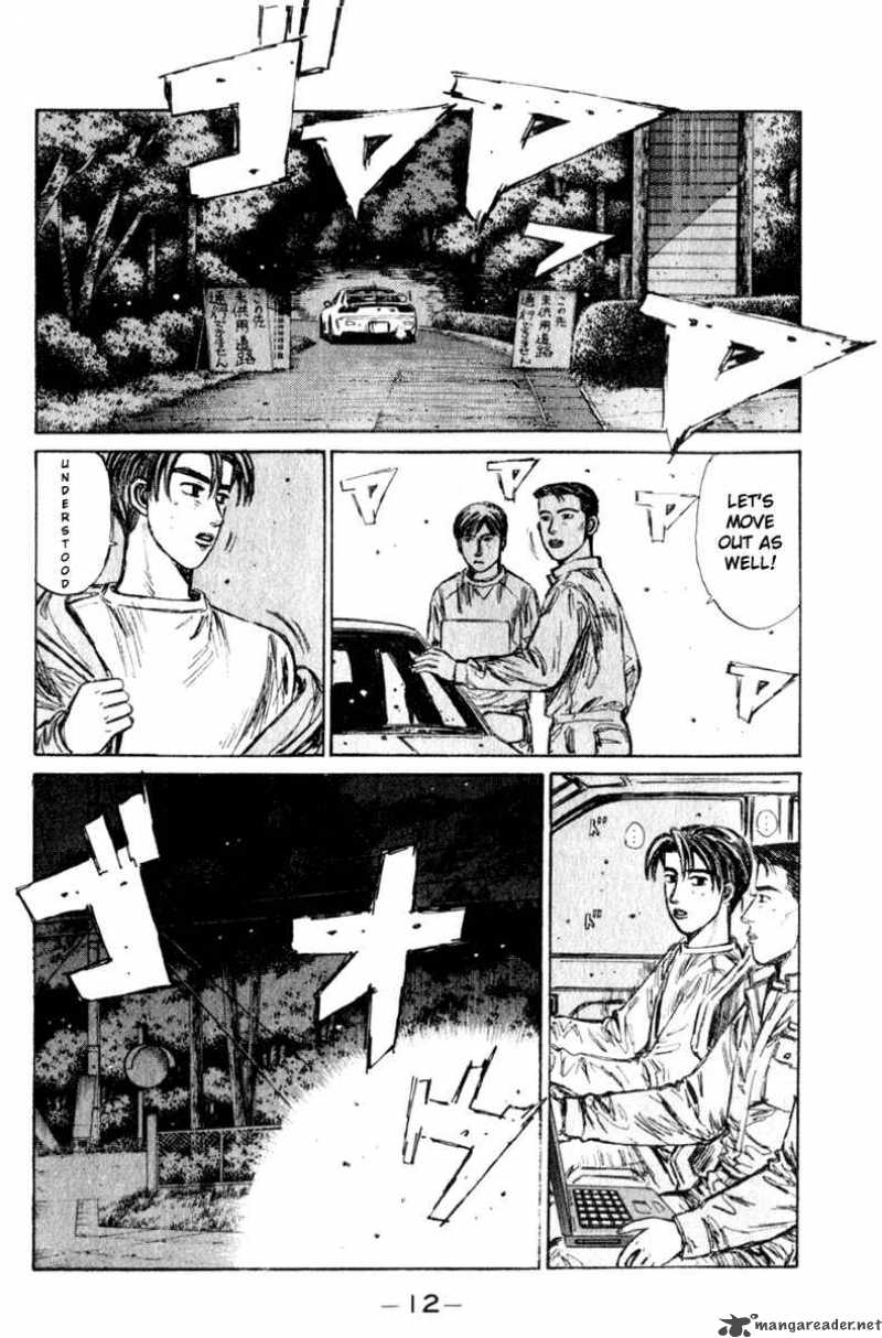 Initial D Chapter 213 Page 12