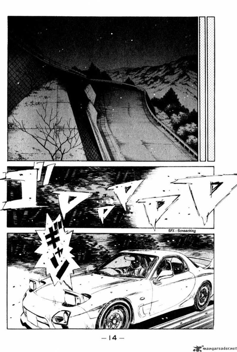 Initial D Chapter 213 Page 14