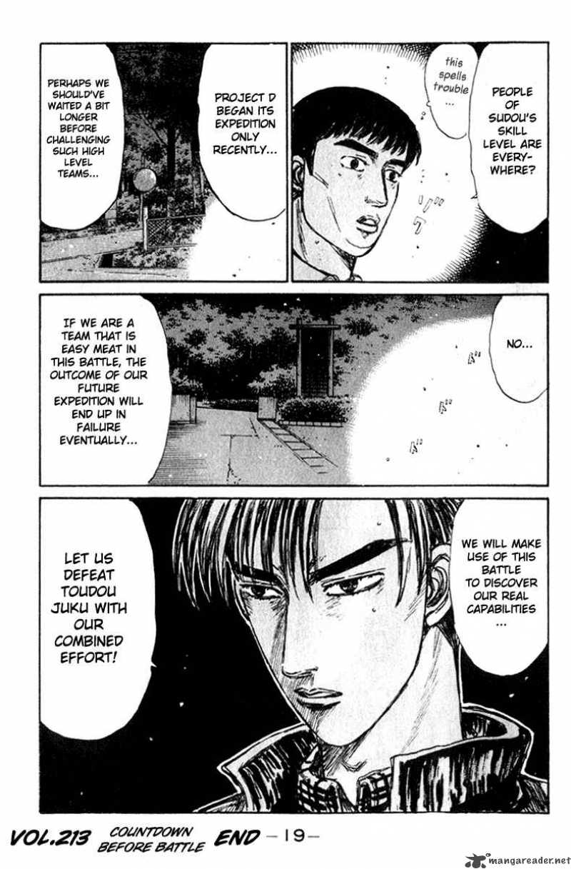 Initial D Chapter 213 Page 19
