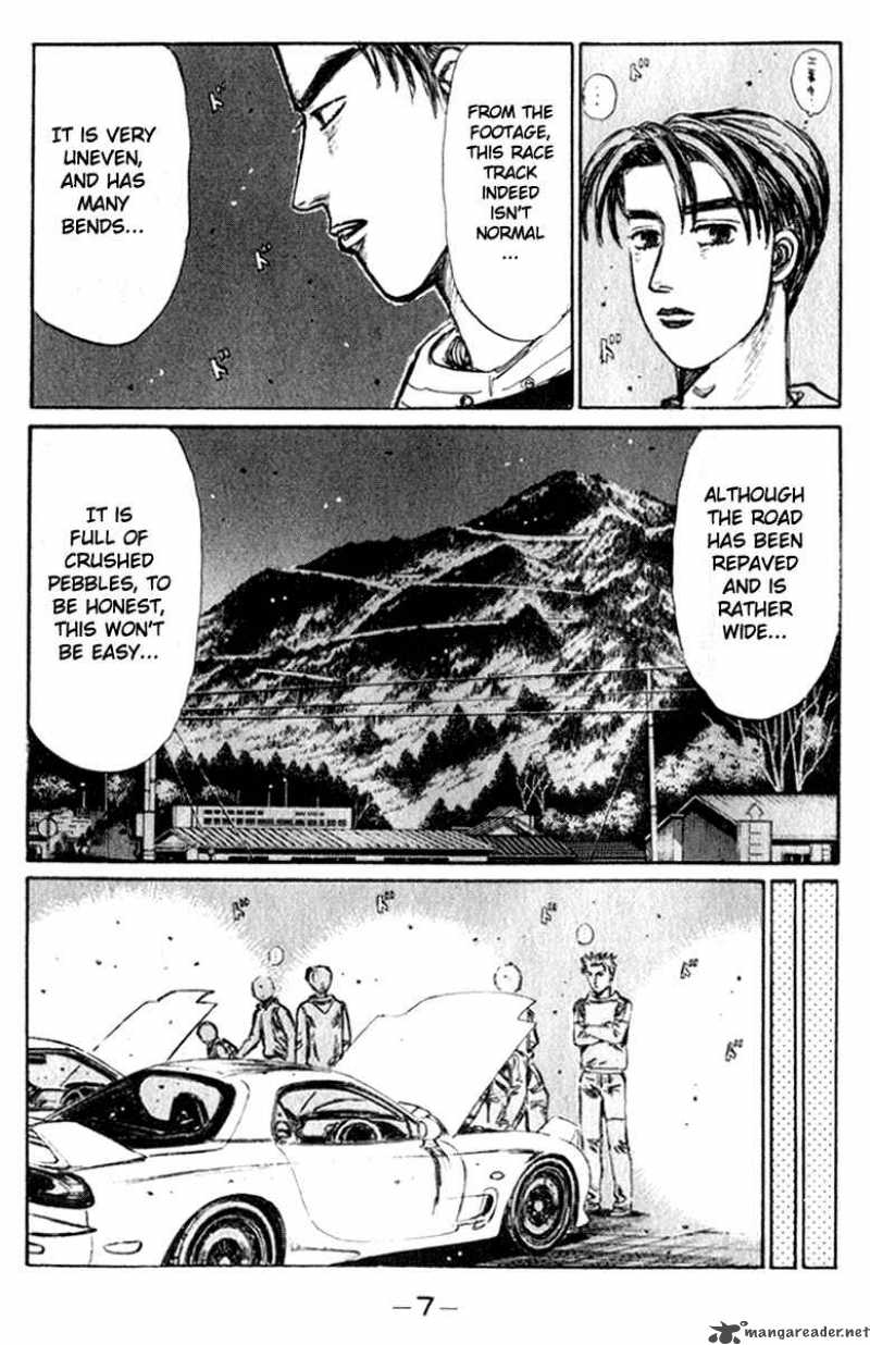 Initial D Chapter 213 Page 7