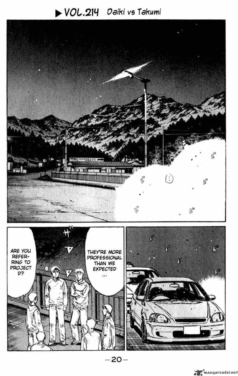 Initial D Chapter 214 Page 1