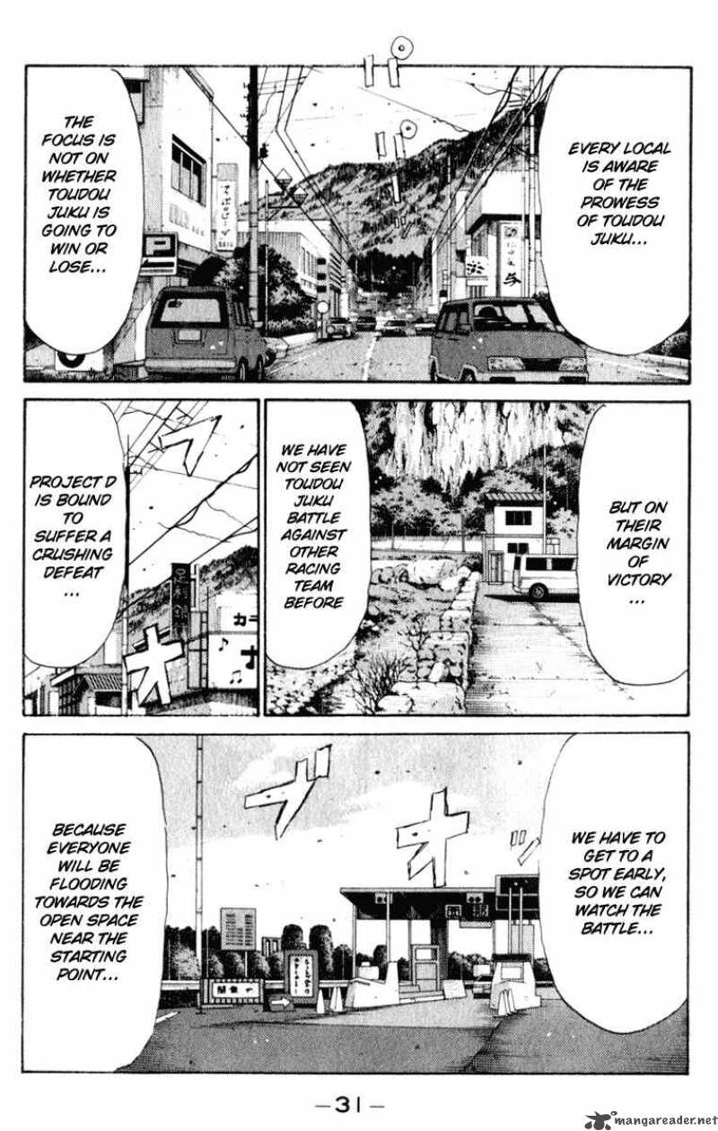 Initial D Chapter 214 Page 12