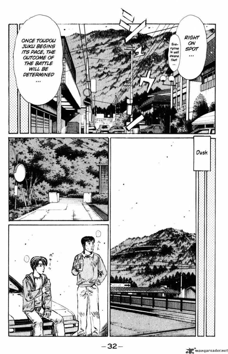 Initial D Chapter 214 Page 13