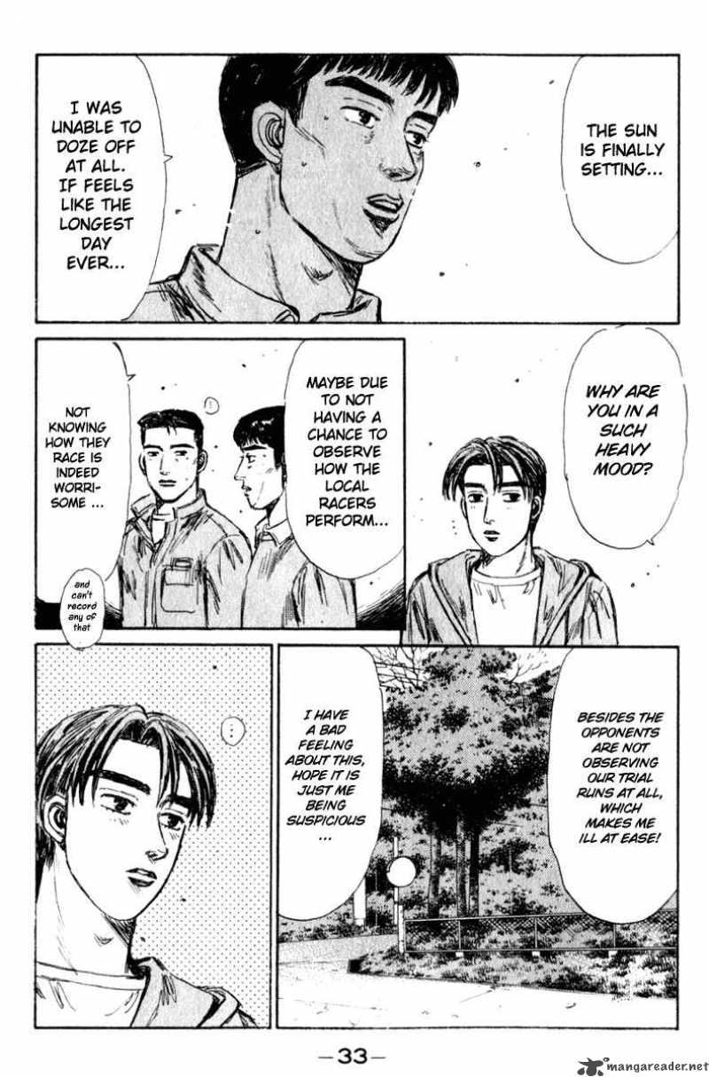 Initial D Chapter 214 Page 14