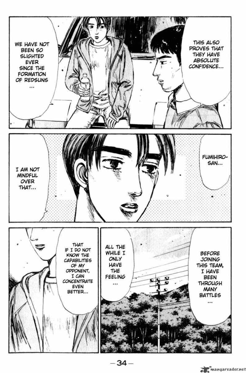 Initial D Chapter 214 Page 15
