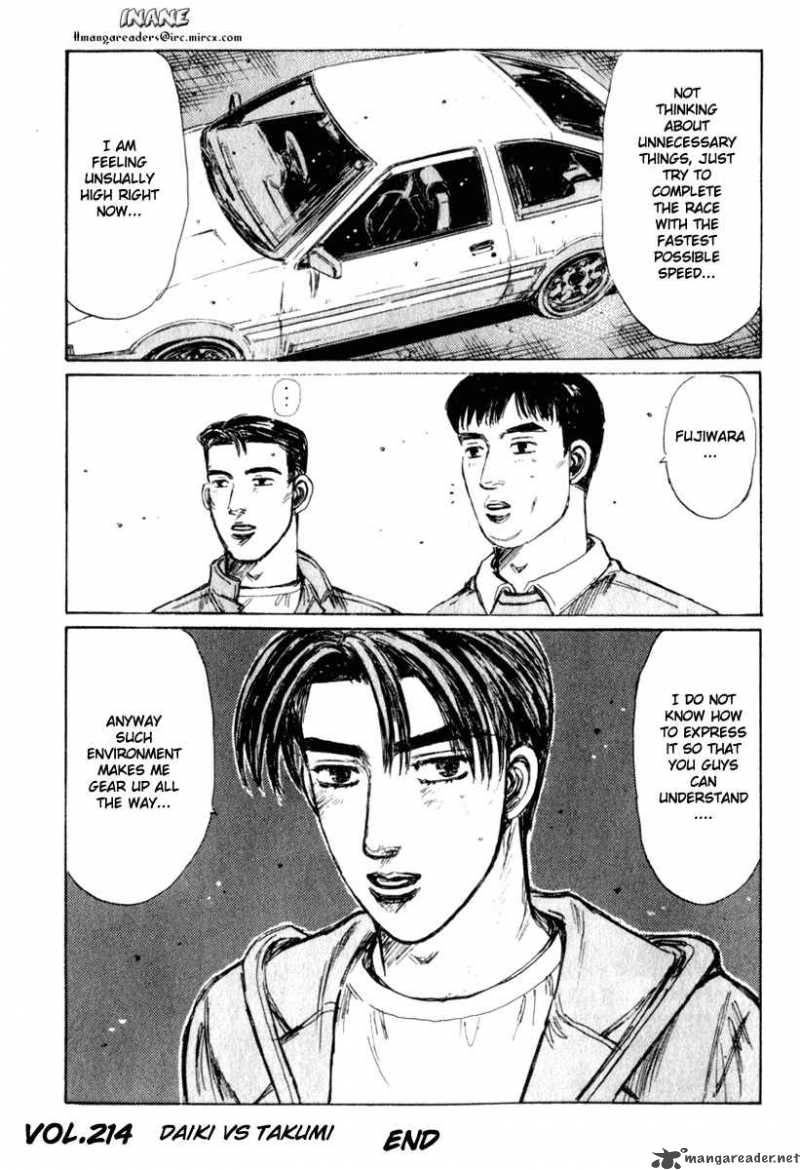 Initial D Chapter 214 Page 16