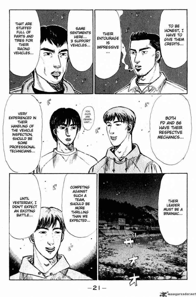 Initial D Chapter 214 Page 2