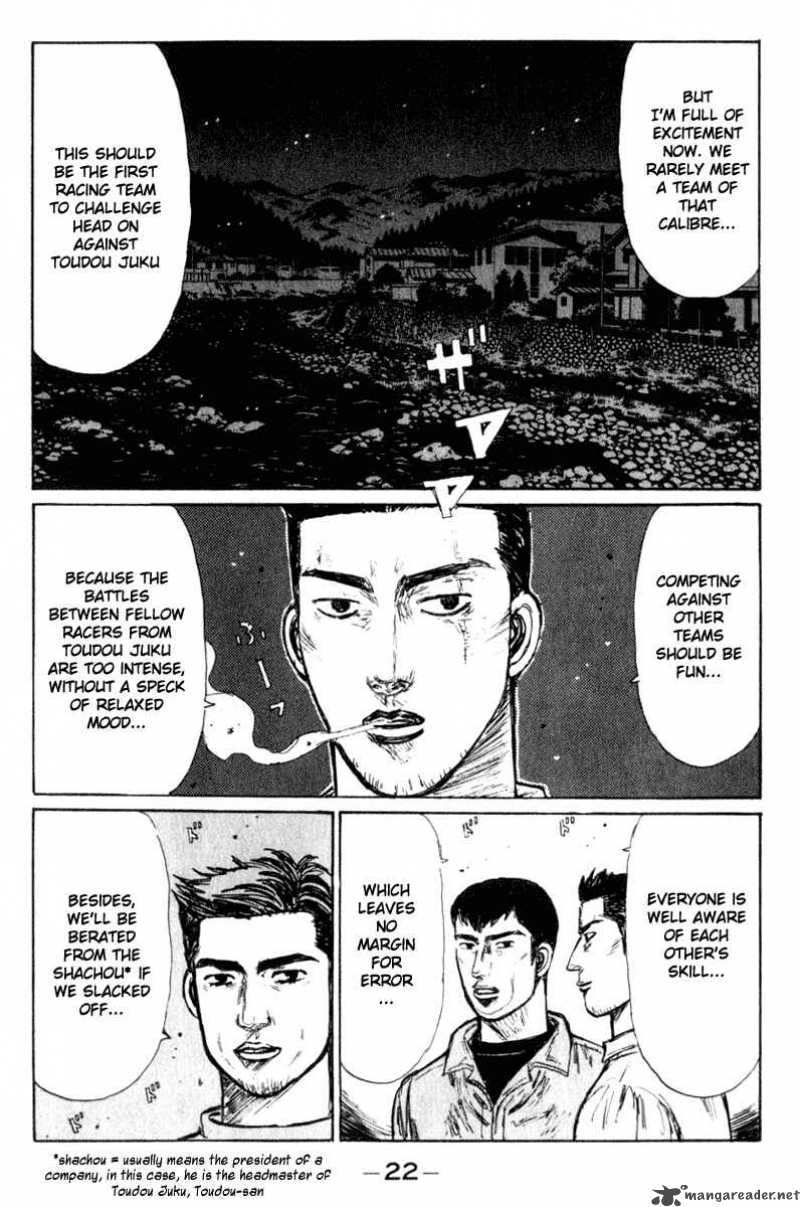 Initial D Chapter 214 Page 3