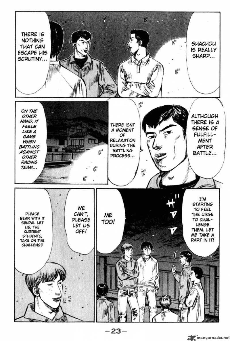 Initial D Chapter 214 Page 4