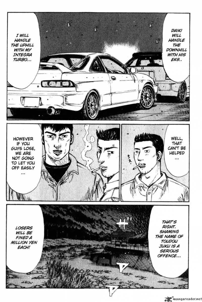 Initial D Chapter 214 Page 5