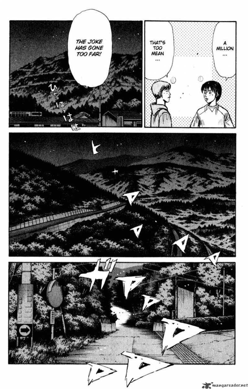 Initial D Chapter 214 Page 6