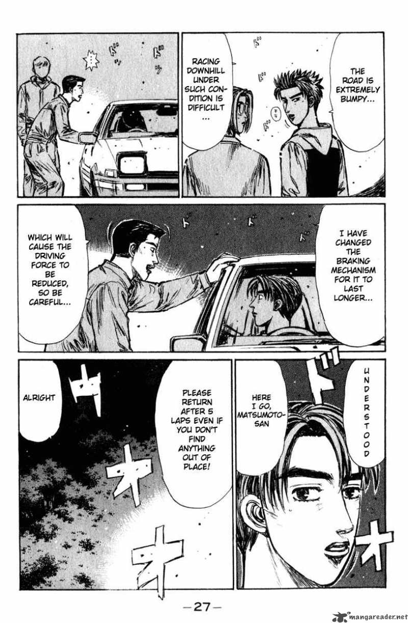 Initial D Chapter 214 Page 8