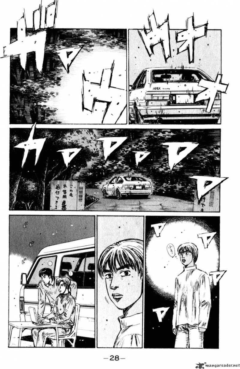 Initial D Chapter 214 Page 9