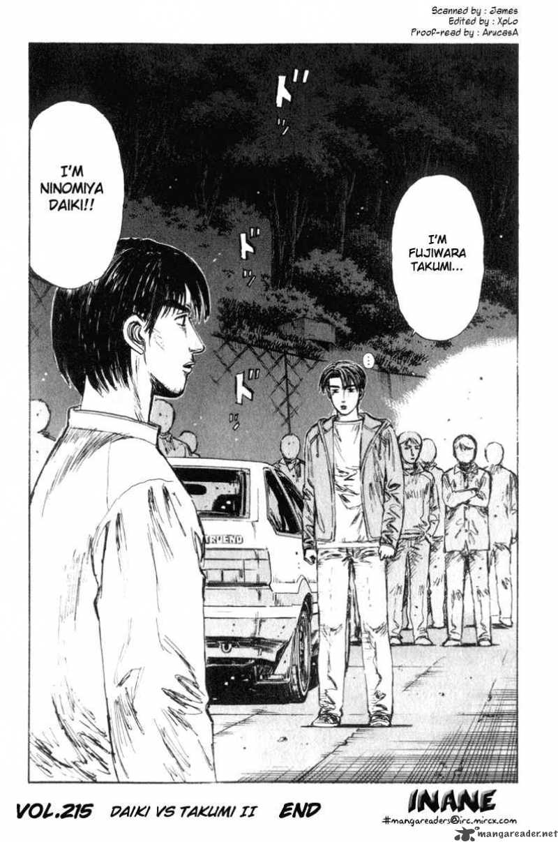 Initial D Chapter 215 Page 11