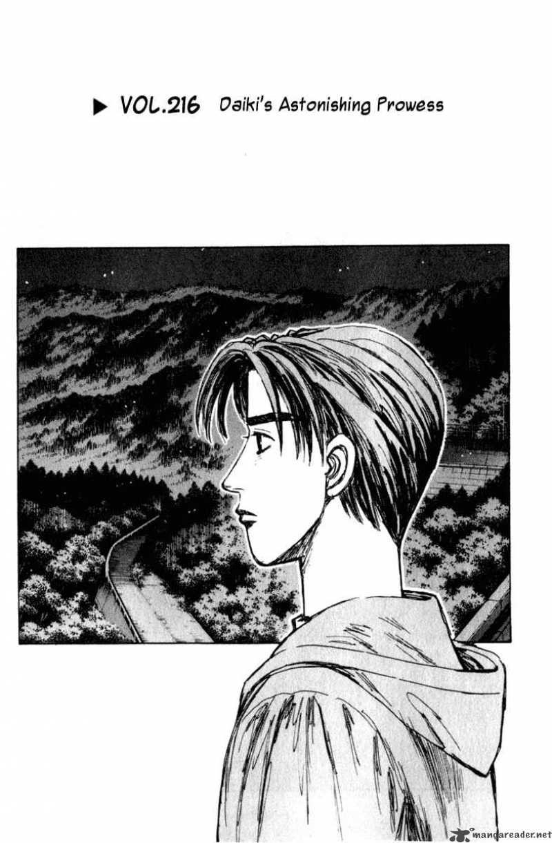 Initial D Chapter 216 Page 1